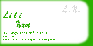 lili nan business card